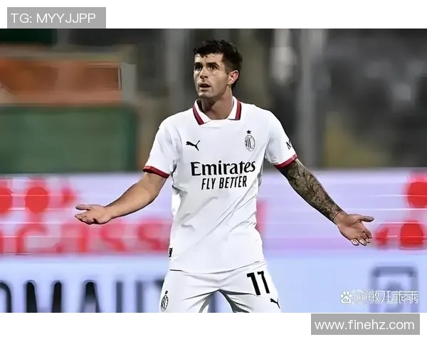 米兰选择热门新锋，转会绯闻引发球迷热议